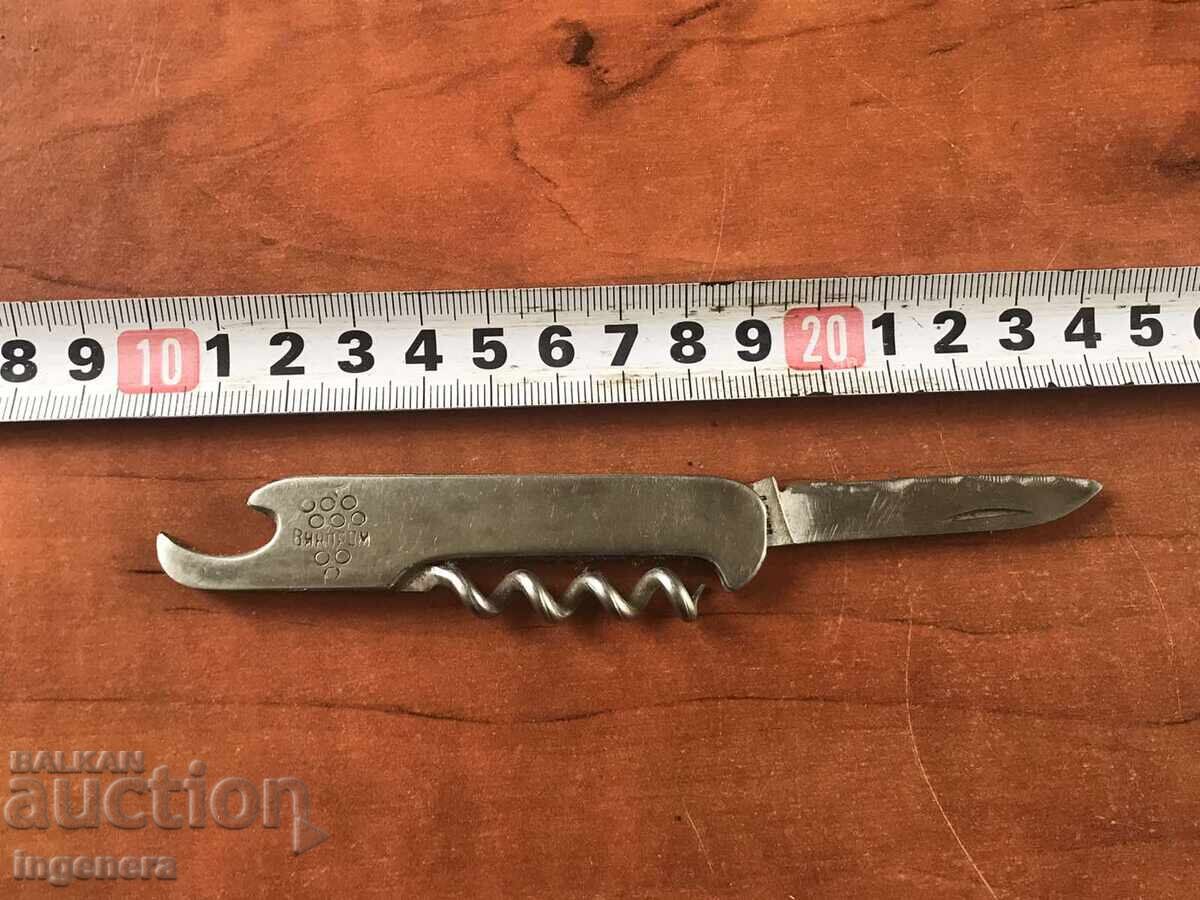 Delivery of FOLDING KNIFE, OLD BLADE, GABROVO Delivery of FOLDING KNIFE, OLD BLADE, GABROVO