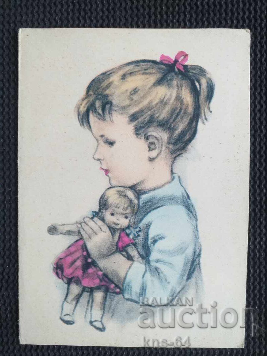 Congratulatory Congratulatory