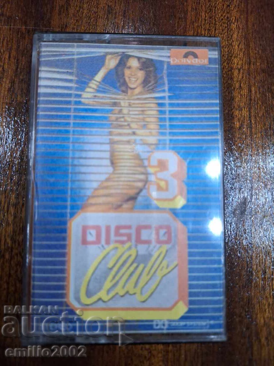 Caseta audio club disco