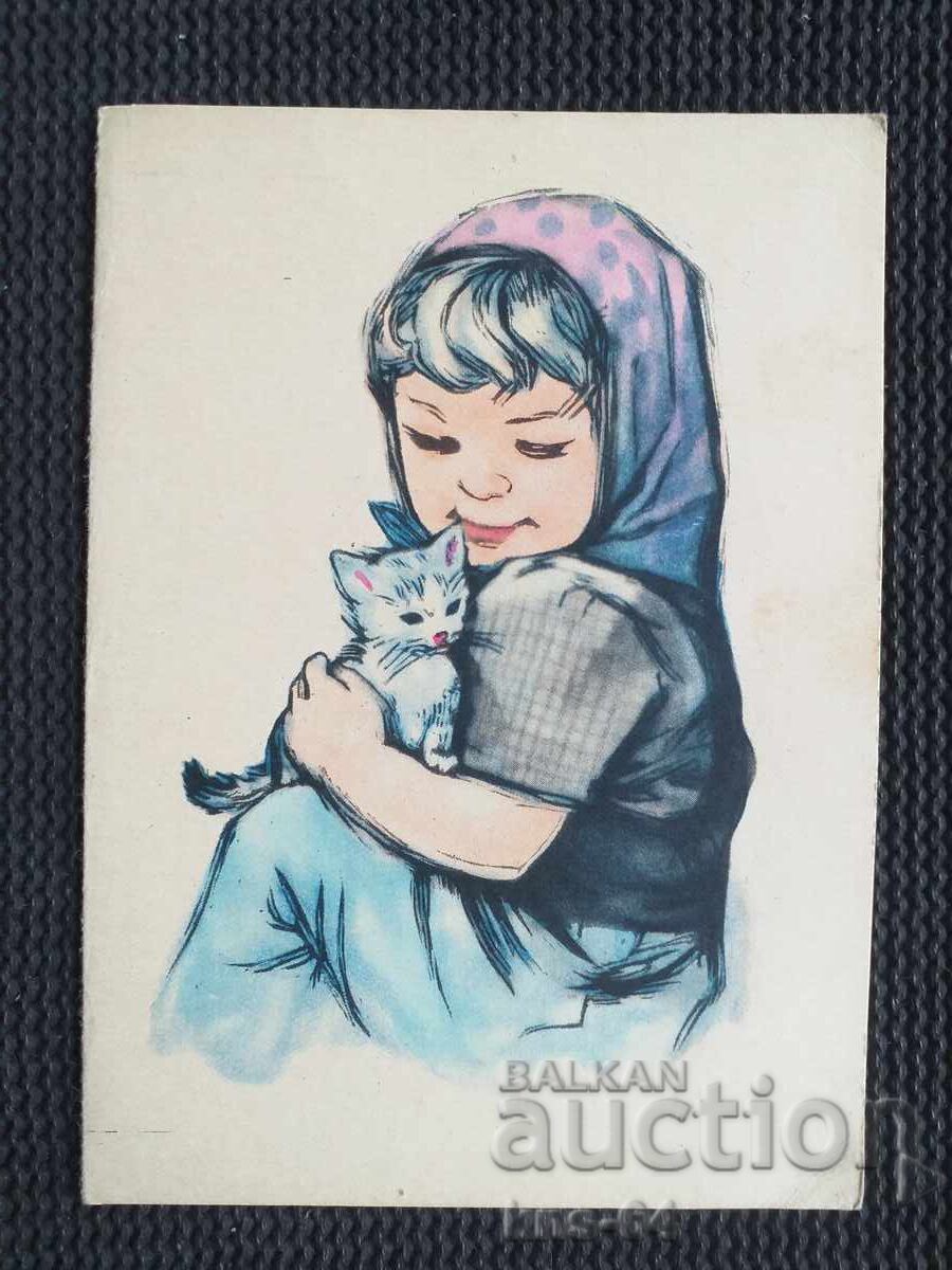 Congratulatory Congratulatory