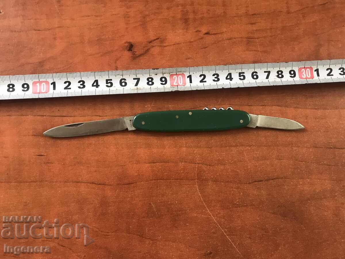 Δημοπρασία ΠΤΥΣΣΟΜΕΝΟ ΜΑΧΑΙΡΙ ΠΟΔΙ ΛΑΜΑ ΑΝΤΙΚΕ - GABBRO Δημοπρασία ΠΤΥΣΣΟΜΕΝΟ ΜΑΧΑΙΡΙ ΠΟΔΙ ΛΑΜΑ ΑΝΤΙΚΕ - GABBRO