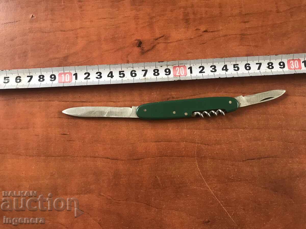 Παράδοση ΠΤΥΣΣΟΜΕΝΟ ΜΑΧΑΙΡΙ ΠΟΔΙ ΛΑΜΑ ΑΝΤΙΚΕ - GABBRO Παράδοση ΠΤΥΣΣΟΜΕΝΟ ΜΑΧΑΙΡΙ ΠΟΔΙ ΛΑΜΑ ΑΝΤΙΚΕ - GABBRO