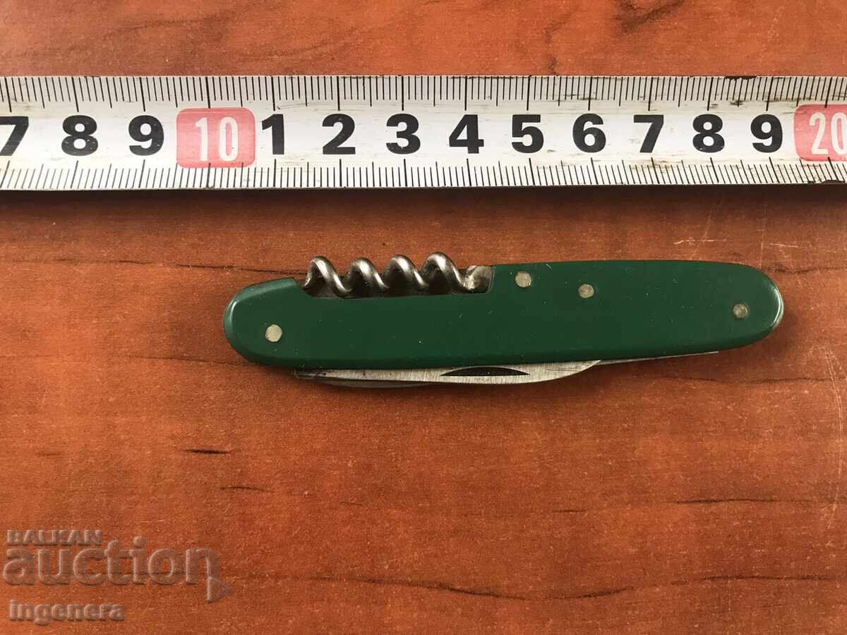 ΠΤΥΣΣΟΜΕΝΟ ΜΑΧΑΙΡΙ ΠΟΔΙ ΛΑΜΑ ΑΝΤΙΚΕ - GABBRO - 7 ΠΤΥΣΣΟΜΕΝΟ ΜΑΧΑΙΡΙ ΠΟΔΙ ΛΑΜΑ ΑΝΤΙΚΕ - GABBRO - 7