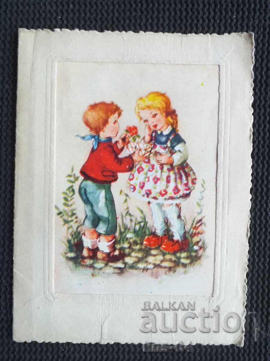 Congratulatory Congratulatory