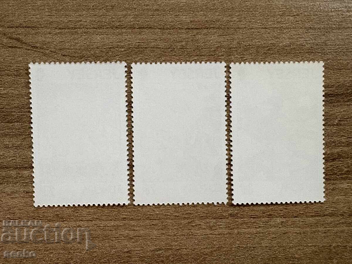 Jersey - Stamps Europe - Contemporary Art (1993) MNH with price 1.35 BGN | € 0.69 Jersey - Stamps Europe - Contemporary Art (1993) MNH with price 1.35 BGN | € 0.69