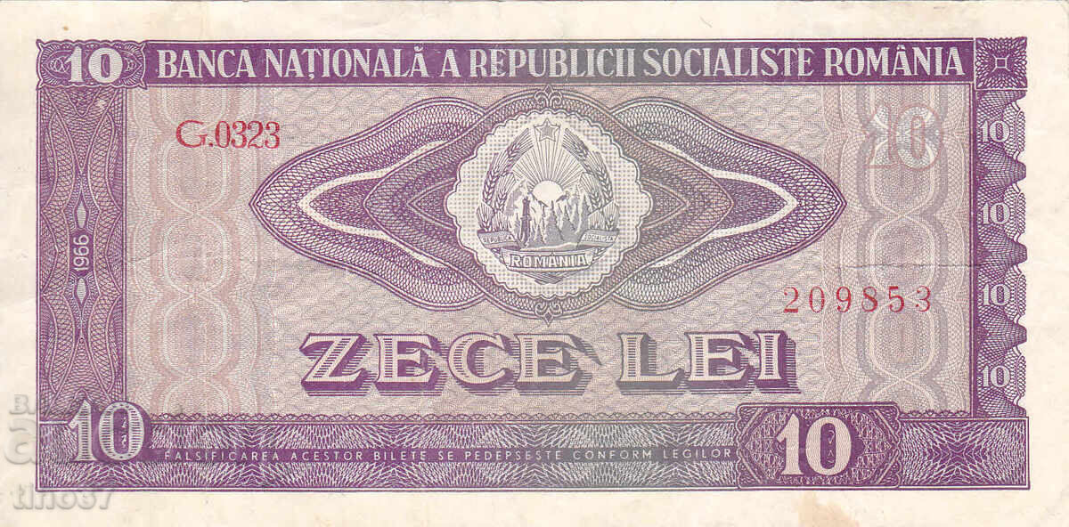 tino37- ROMANIA - 10 LEI - 1966 with price 2.50 BGN | € 1.28 tino37- ROMANIA - 10 LEI - 1966 with price 2.50 BGN | € 1.28