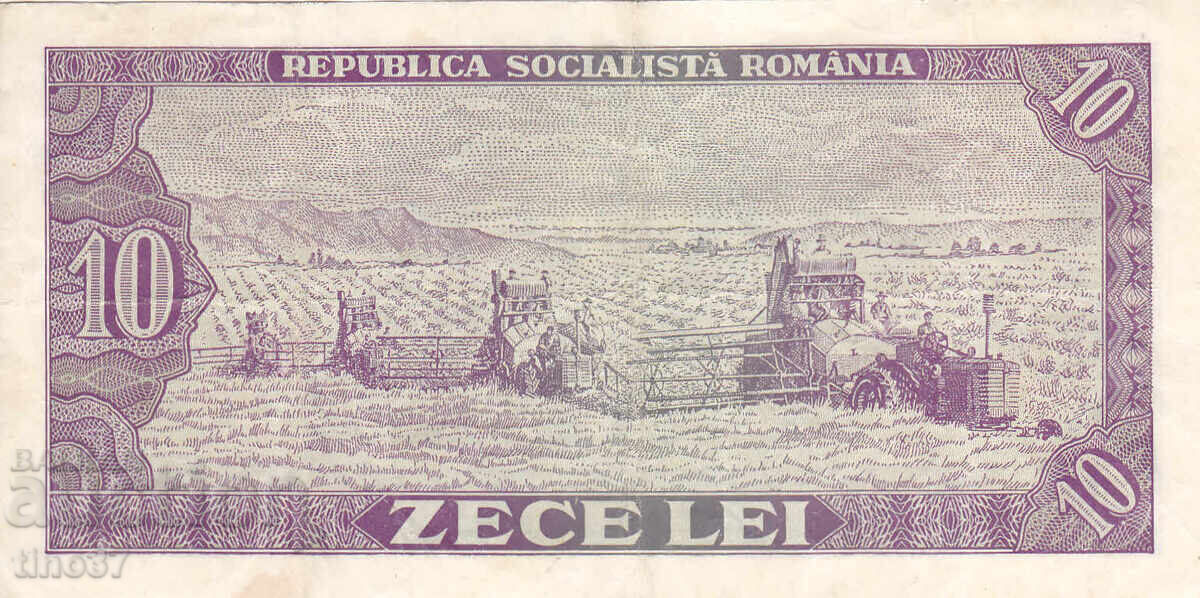 Auction tino37- ROMANIA - 10 LEI - 1966 Auction tino37- ROMANIA - 10 LEI - 1966
