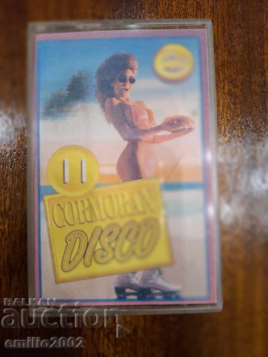 Cormoran disco audio cassette