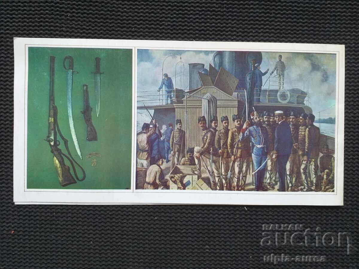 Auction Social Brochure Auction Social Brochure