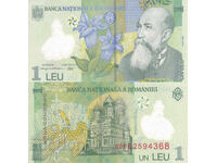 tino37- ROMANIA - 1 LEIA - 2005 - POLYMER - UNC