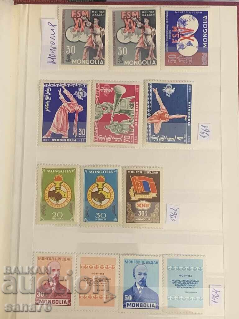 Lot of old stamps from 3 countries in Asia-1969 to 1981-Lot 3 with price 3.00 BGN | € 1.53 Lot of old stamps from 3 countries in Asia-1969 to 1981-Lot 3 with price 3.00 BGN | € 1.53