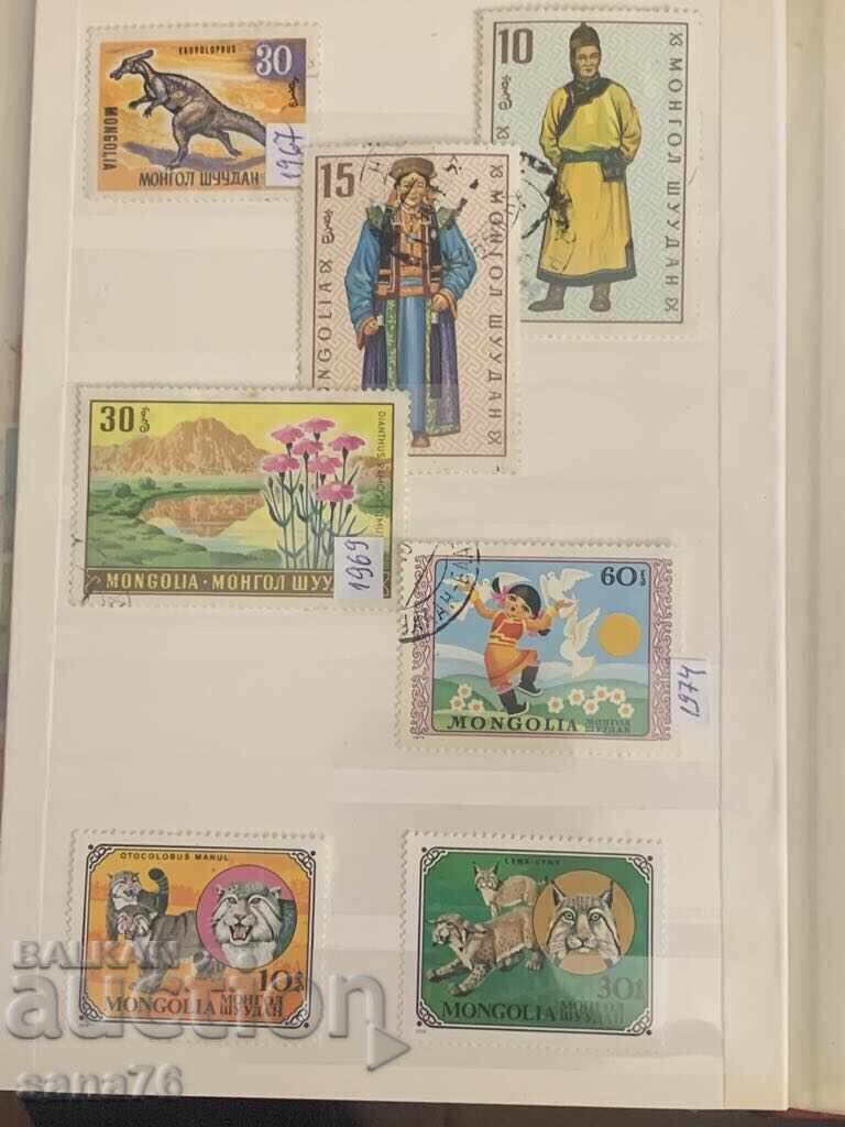 Auction Lot of old stamps from 3 countries in Asia-1969 to 1981-Lot 3 Auction Lot of old stamps from 3 countries in Asia-1969 to 1981-Lot 3