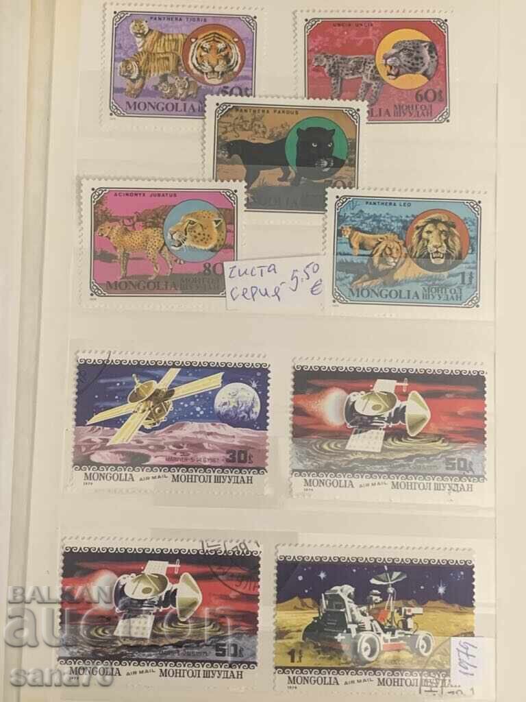 Delivery of Lot of old stamps from 3 countries in Asia-1969 to 1981-Lot 3 Delivery of Lot of old stamps from 3 countries in Asia-1969 to 1981-Lot 3