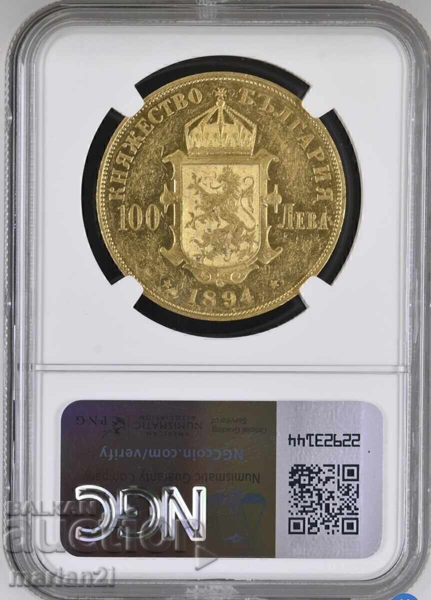 100 BGN 1894 MS60 cu preț € 74650.00 | 146003.25 BGN