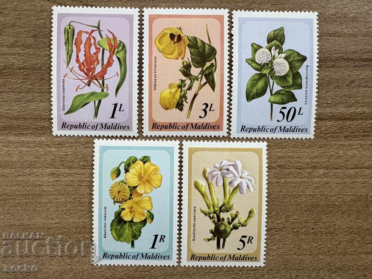 Maldives - Flowers (1979) MNH