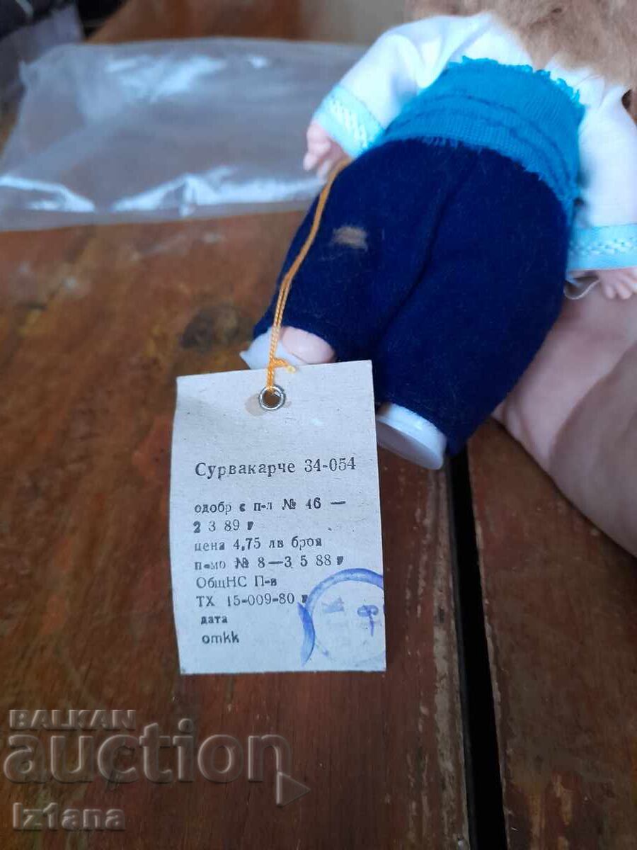 Παλιά κούκλα Survakarche - 5 Παλιά κούκλα Survakarche - 5