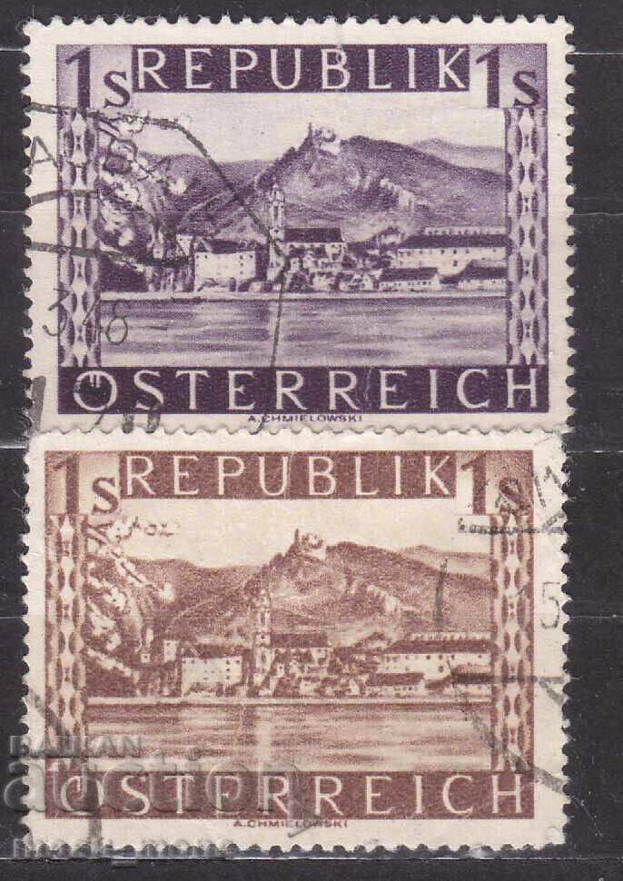 Austria 1945 - 47