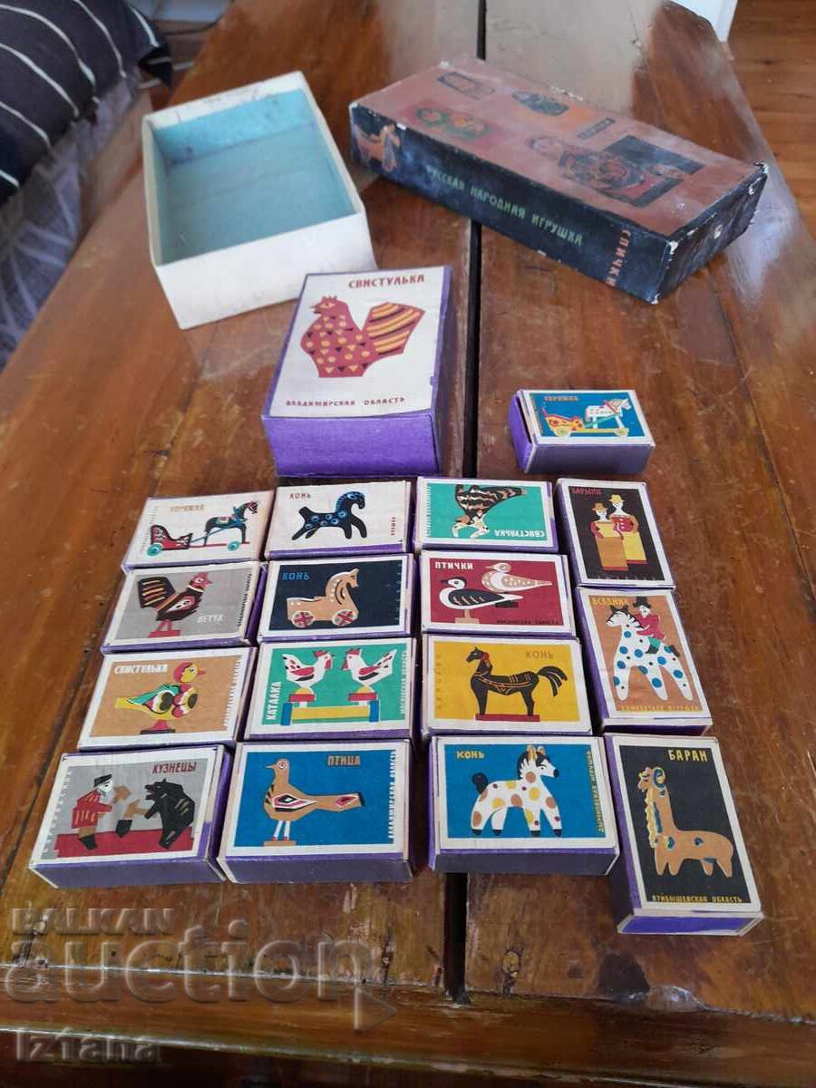 Δημοπρασία Παλιά ρωσικά σπιρτόκουτα, σπίρτα