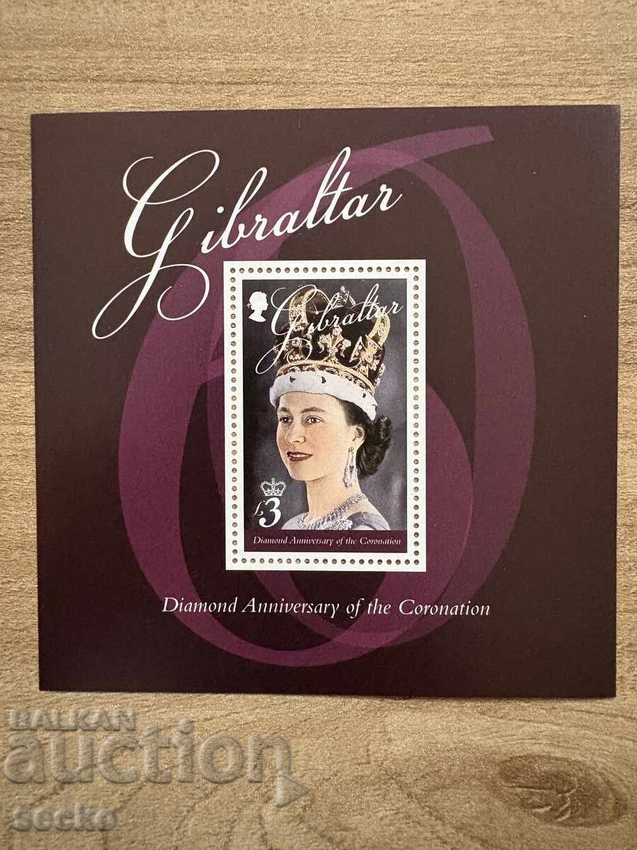 Gibraltar - 60th anniversary of the coronation of Queen ... (2013) MNH