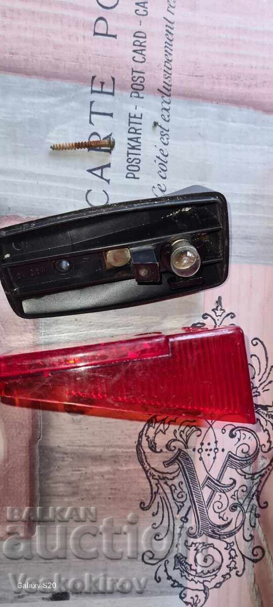 Stop reflector headlight with price 5.00 BGN | € 2.56 Stop reflector headlight with price 5.00 BGN | € 2.56