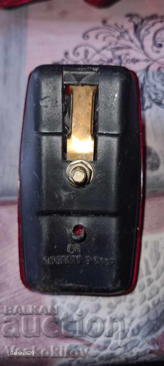 Auction Stop reflector headlight Auction Stop reflector headlight