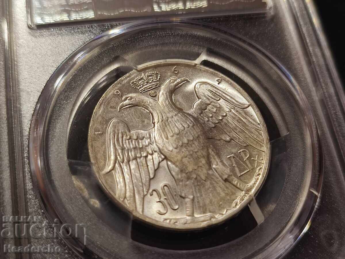 Delivery of 30 Drachmas 1964 PCGS MS66 (silver) Delivery of 30 Drachmas 1964 PCGS MS66 (silver)