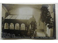 Kingdom of Bulgaria Pleven Mausoleum Postcard PC