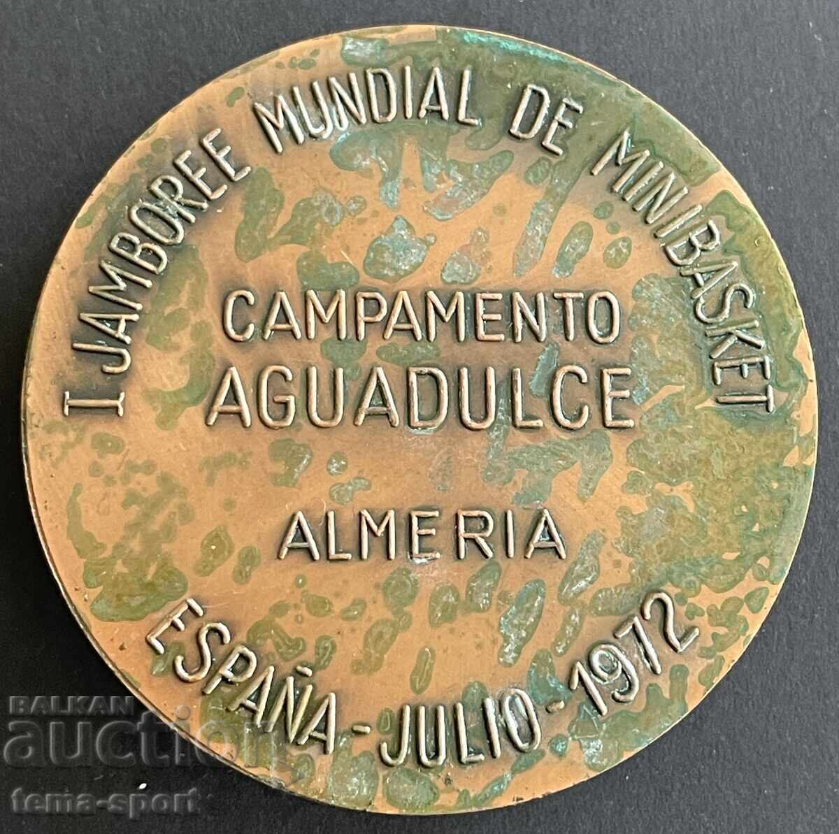 1023 Spain plaque World Youth Basketball Championship with price 10.00 BGN | € 5.11 1023 Spain plaque World Youth Basketball Championship with price 10.00 BGN | € 5.11