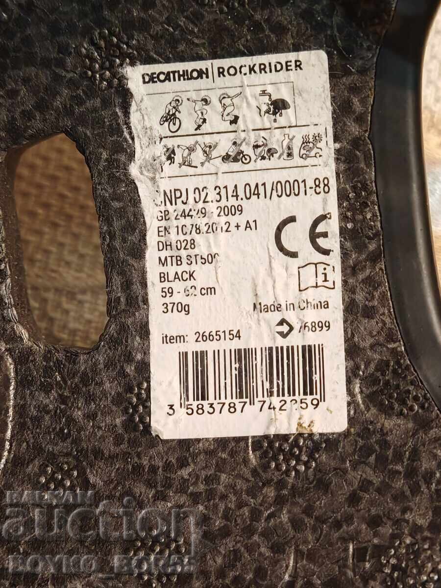 Delivery of Quality Mountain Bike Helmet ROCKRIDER expl 500 Delivery of Quality Mountain Bike Helmet ROCKRIDER expl 500