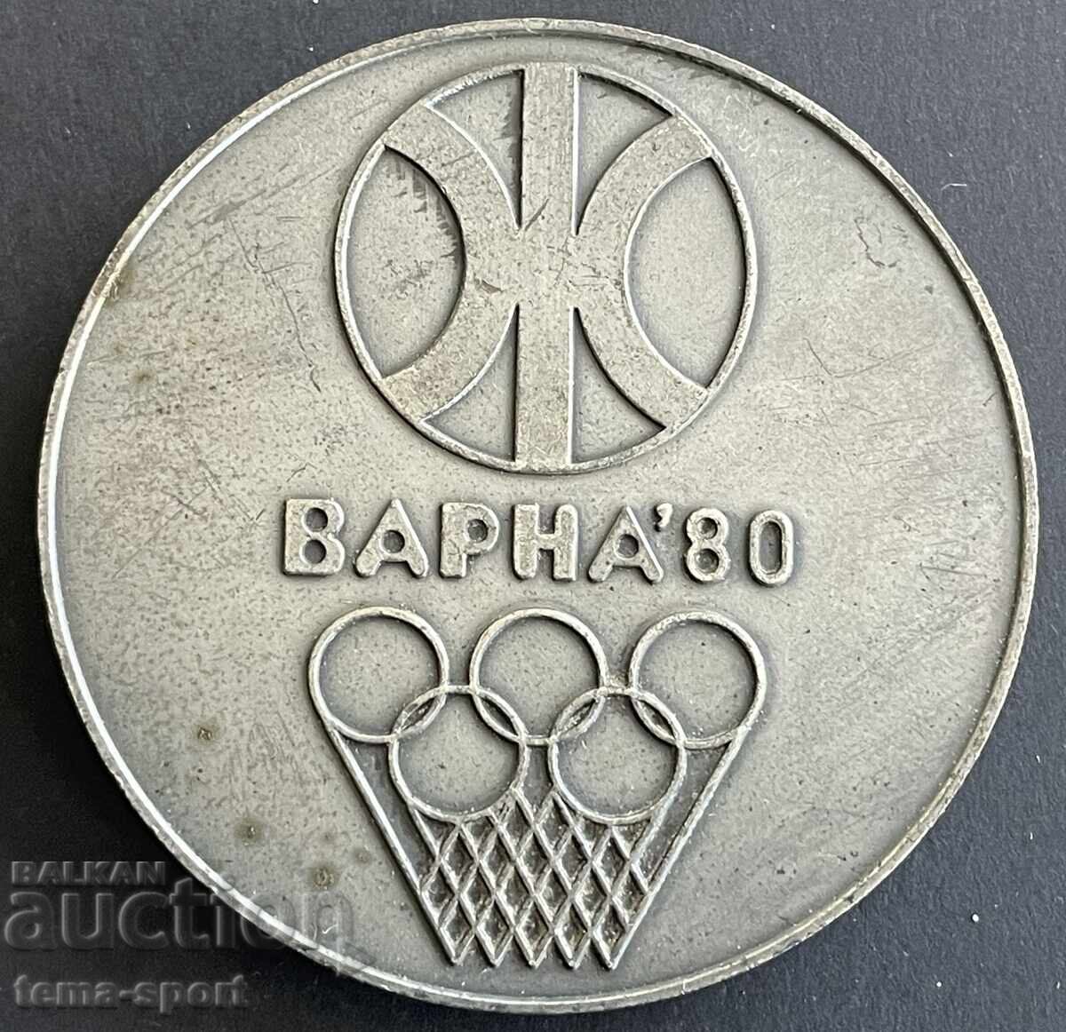 1025 Bulgaria plaque European Championship Basketball Women Va with price 25.00 BGN | € 12.78 1025 Bulgaria plaque European Championship Basketball Women Va with price 25.00 BGN | € 12.78