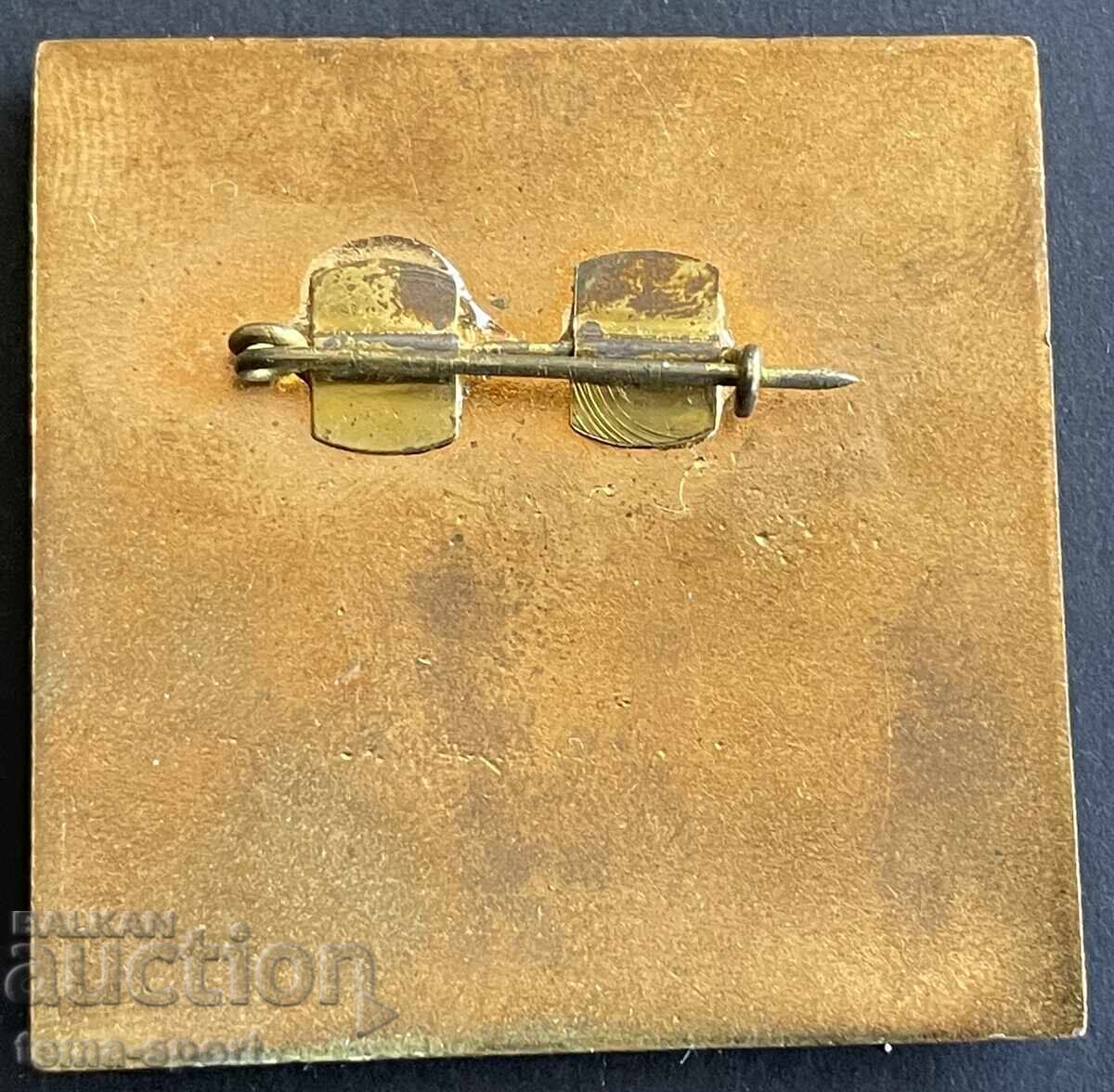 1026 Bulgaria sign World Gymnastics Championships 1972. with price 12.00 BGN | € 6.14 1026 Bulgaria sign World Gymnastics Championships 1972. with price 12.00 BGN | € 6.14