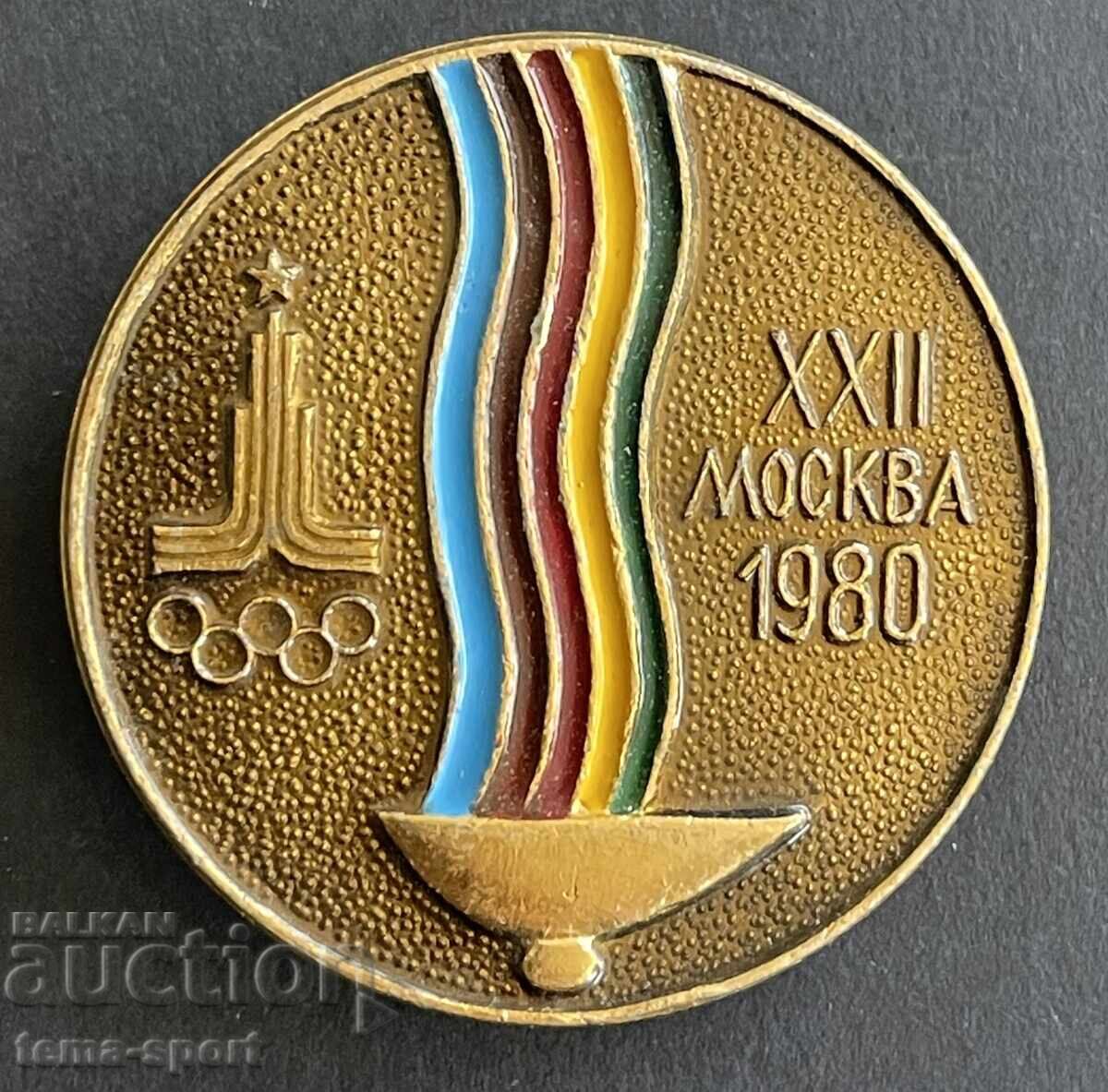 1029 Insigna URSS a 22-a Jocurilor Olimpice de vară Moscova 1980