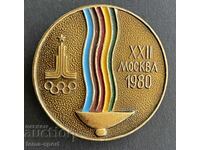 1029 Insigna URSS a 22-a Jocurilor Olimpice de vară Moscova 1980