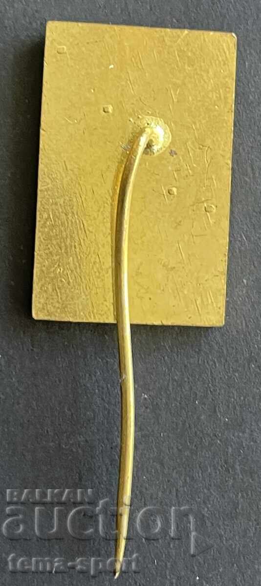 1030 СССР знак спонсорски знак Олимпиада Москва 1980г. Чехос с цена 5.00 лв. | € 2.56 1030 СССР знак спонсорски знак Олимпиада Москва 1980г. Чехос с цена 5.00 лв. | € 2.56