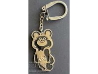 1031 USSR keyring mascot bear Misha Olympics Moscow