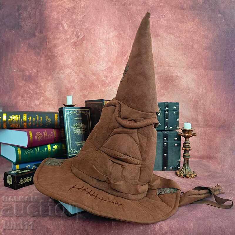 Sorting Hat, Harry Potter, Hogwarts, sortin hat with price 37.00 BGN | € 18.92 Sorting Hat, Harry Potter, Hogwarts, sortin hat with price 37.00 BGN | € 18.92