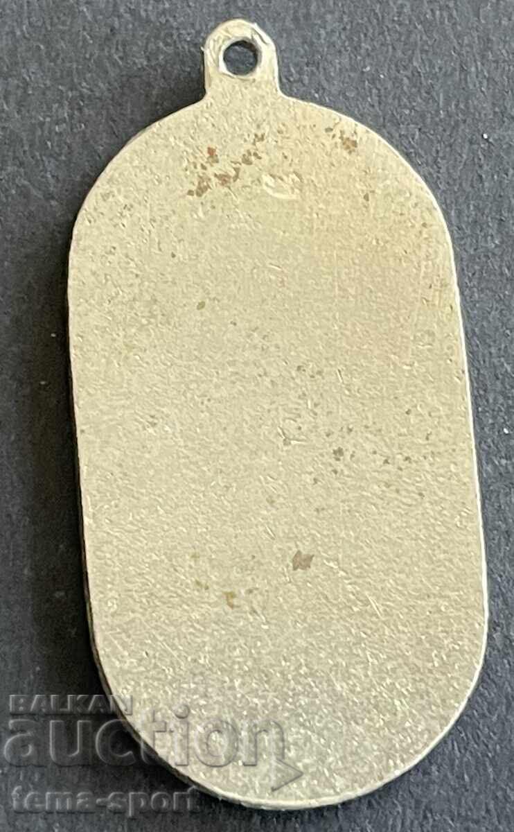 1033 USSR sign logo Summer Olympics Moscow 1980. Email with price 8.00 BGN | € 4.09 1033 USSR sign logo Summer Olympics Moscow 1980. Email with price 8.00 BGN | € 4.09