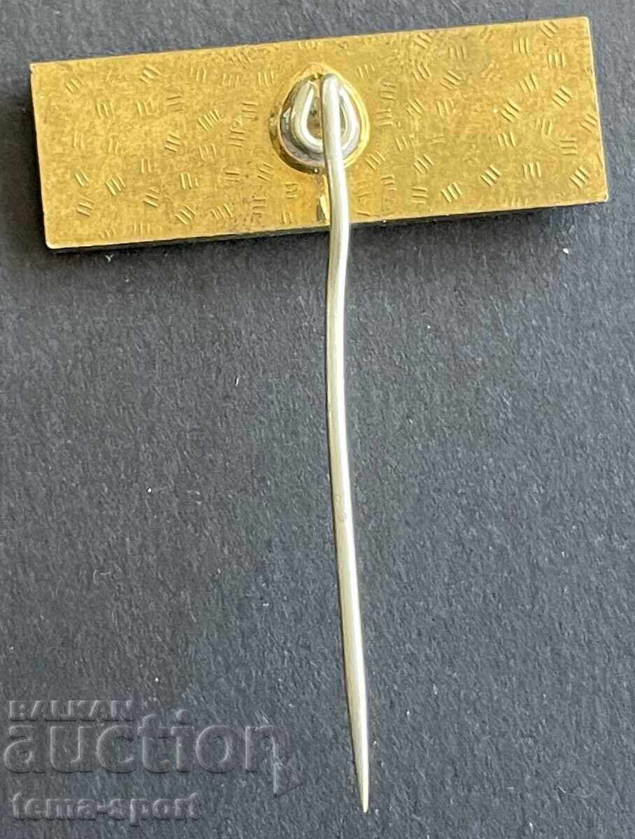 1034 GDR East Germany sign Olympic Committee of the GDR with price 8.00 BGN | € 4.09