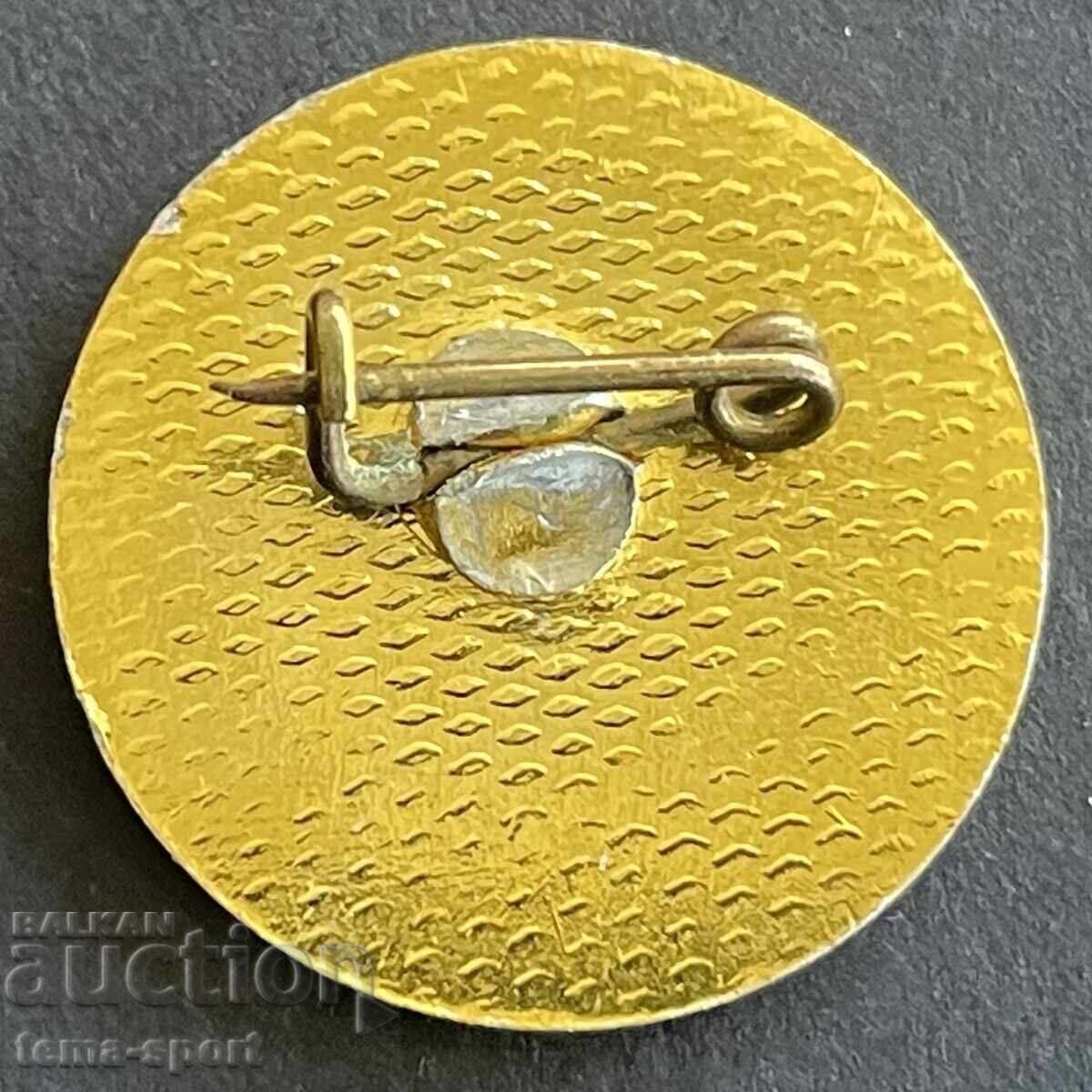 1038 Bulgaria sign Balkaniad Junior Boxing Championships Gabrovo 1979. with price 5.00 BGN | € 2.56 1038 Bulgaria sign Balkaniad Junior Boxing Championships Gabrovo 1979. with price 5.00 BGN | € 2.56