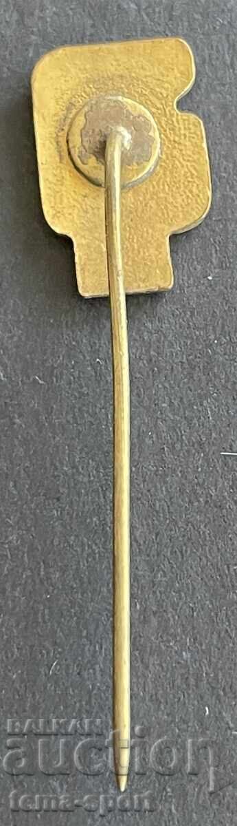 1041 Turkey Turkish Boxing Federation Enamel 60s with price 5.00 BGN | € 2.56 1041 Turkey Turkish Boxing Federation Enamel 60s with price 5.00 BGN | € 2.56