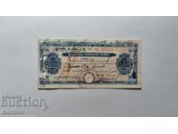 Banknote - BULGARIA - Bank check - BNB - BGN 10,000. - 1948