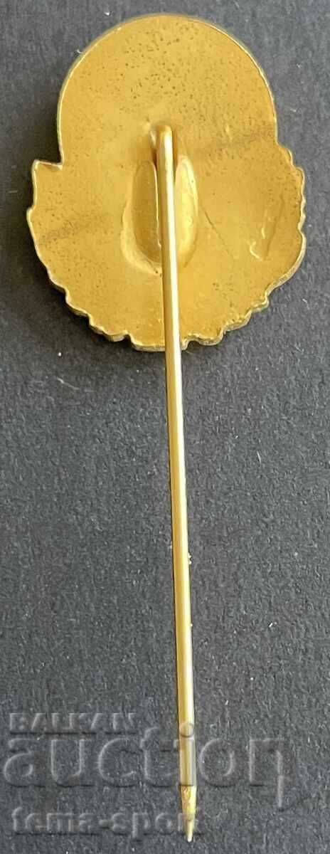 1045 Iran Iranian Wrestling Federation 1970s with price 10.00 BGN | € 5.11 1045 Iran Iranian Wrestling Federation 1970s with price 10.00 BGN | € 5.11