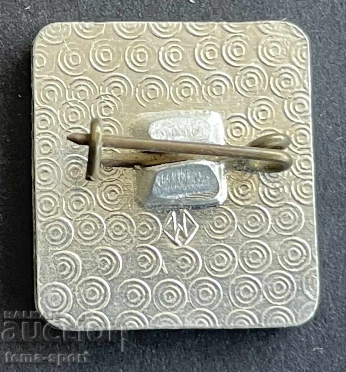 1048 USSR Soviet Wrestling Federation 1960s with price 5.00 BGN | € 2.56