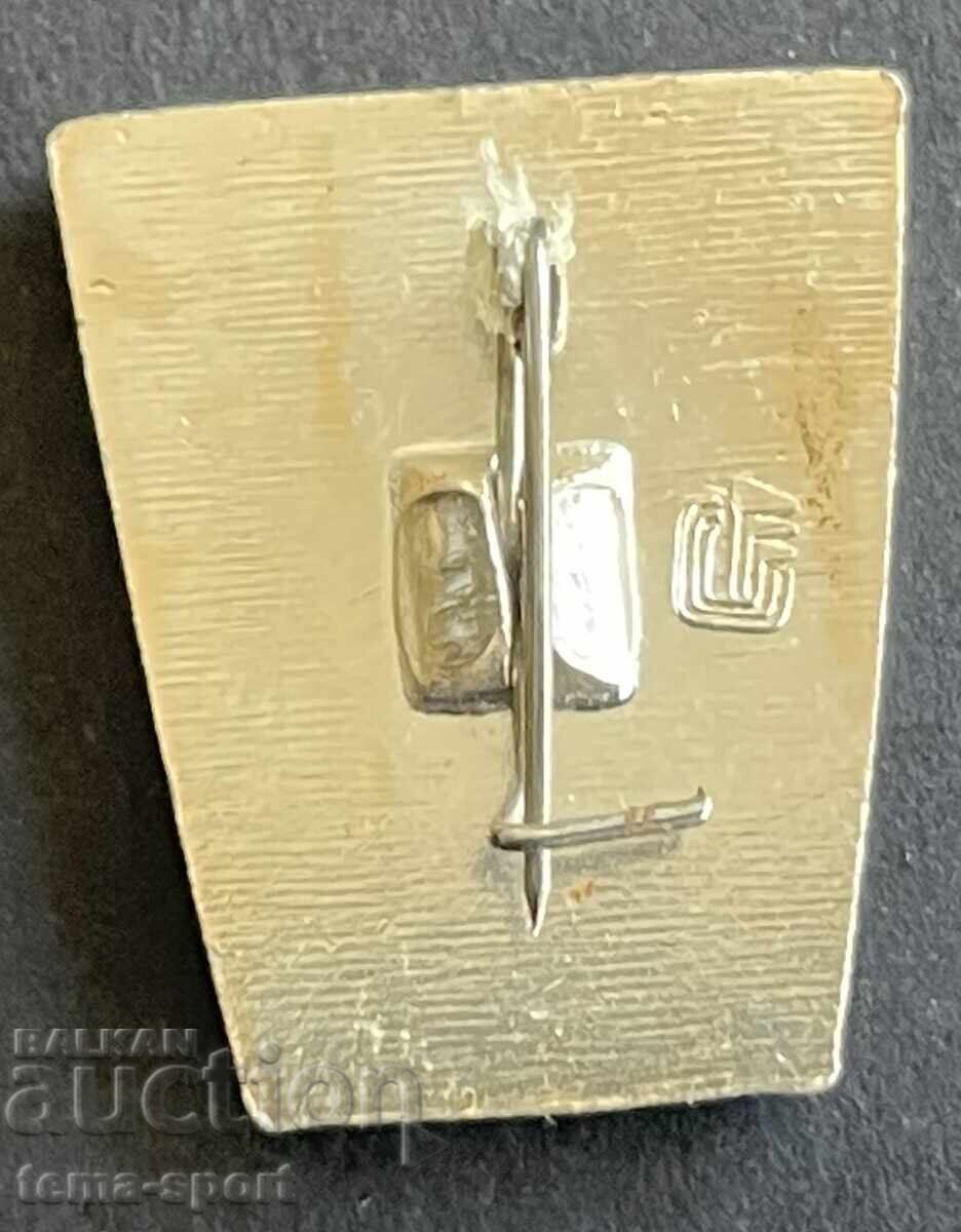 1052 ΕΣΣΔ Σοβιετική Ομοσπονδία Άρσης Βαρών με τιμή 4.00 BGN | € 2.05 1052 ΕΣΣΔ Σοβιετική Ομοσπονδία Άρσης Βαρών με τιμή 4.00 BGN | € 2.05