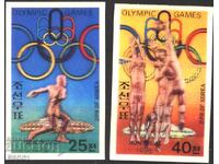 Clean stamps 3D stereo Olympic Games 1976 from North Korea