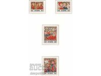 1975. Norway. Christmas stamps - Church icons.