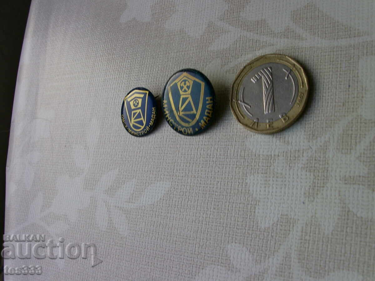 Delivery of Badges lot small and large Minstroy Madan