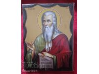 Icon "Holy Prophet Elijah"