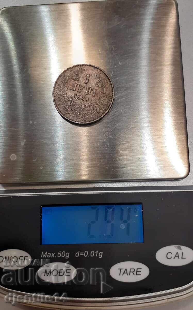 Licitație Monedă de fier 1941