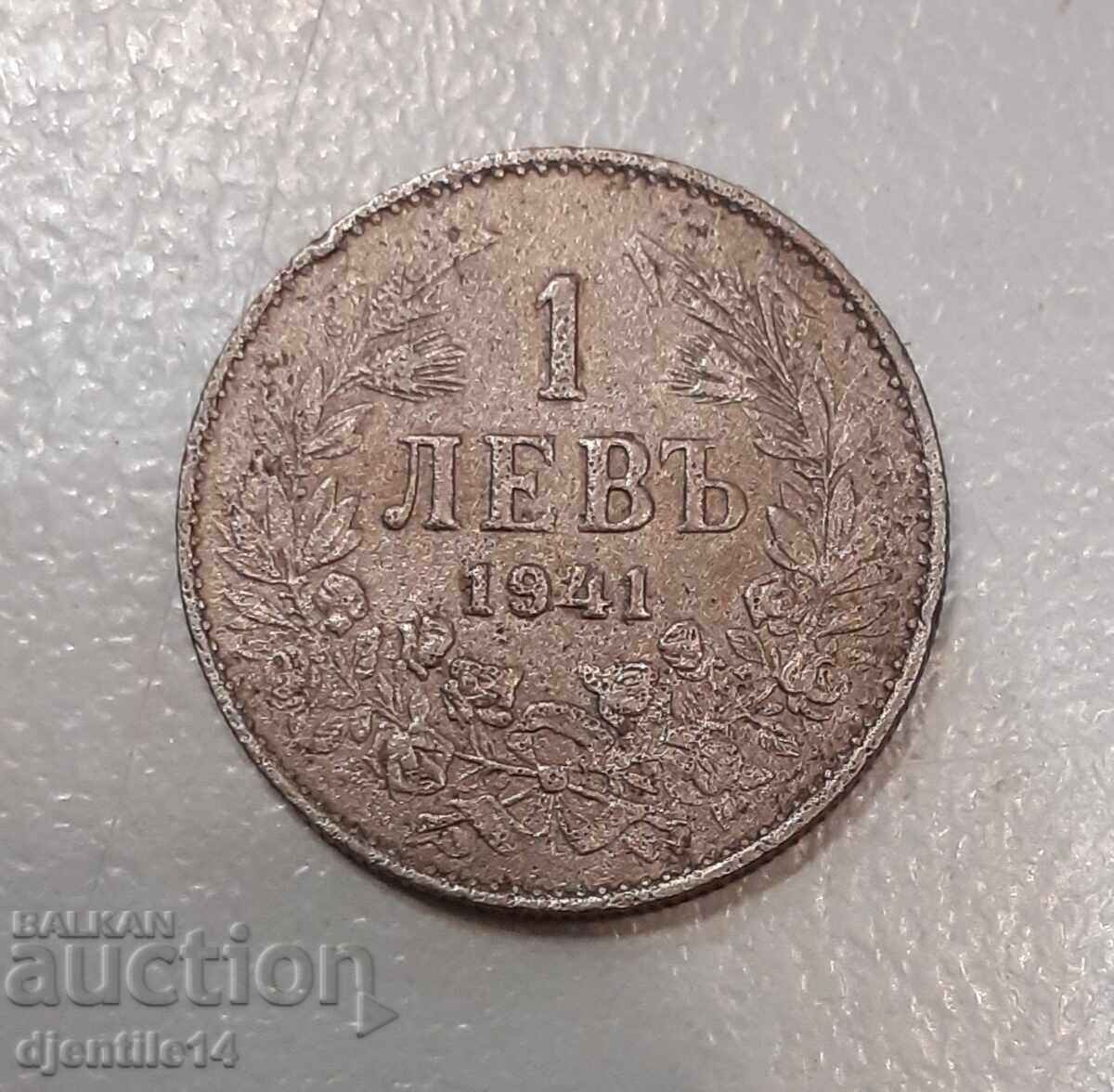 Monedă de fier 1941 - 6